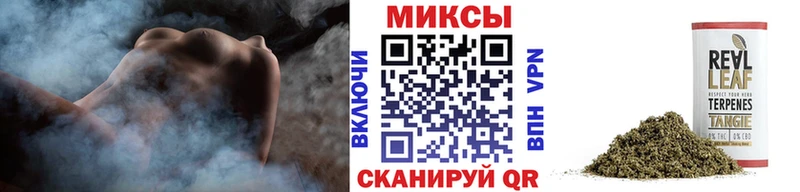 blacksprut как войти  Кострома  Бутират бутандиол 
