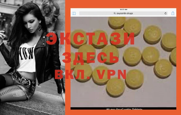 метадон Майский