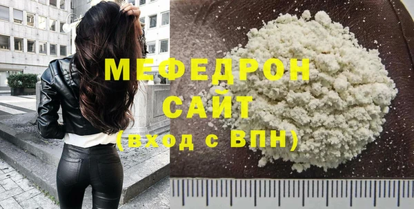 метадон Майский