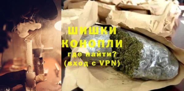 кокаин премиум Магадан