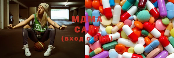 кокаин премиум Магадан