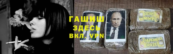 метадон Майский