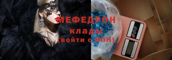 кокаин премиум Магадан