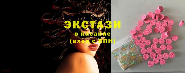 метадон Майский
