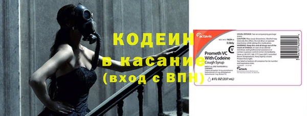 кокаин премиум Магадан