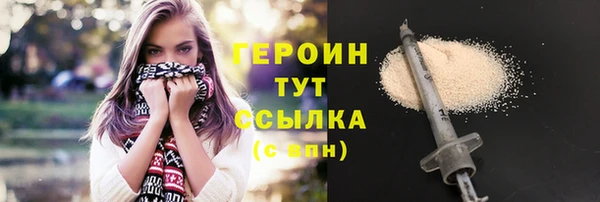 метадон Майский