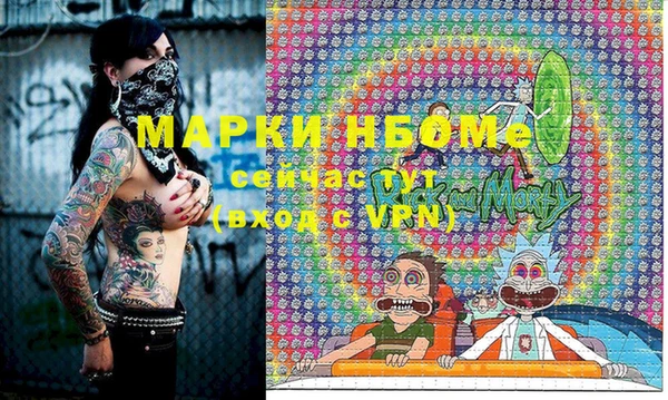кокаин премиум Магадан