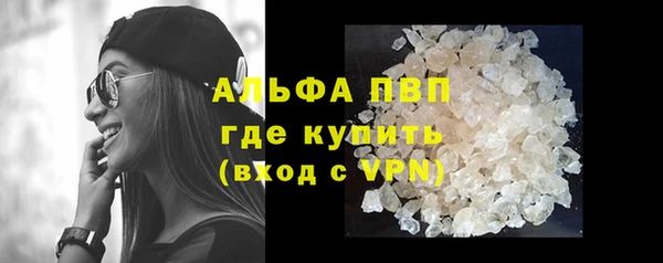 метадон Майский