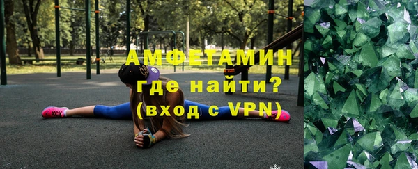 кокаин премиум Магадан