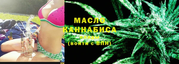 MDMA Сыктывкар
