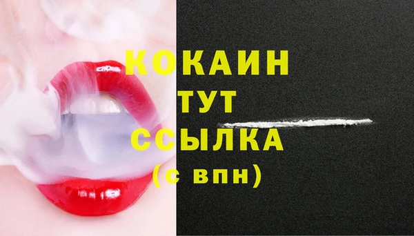 метадон Майский