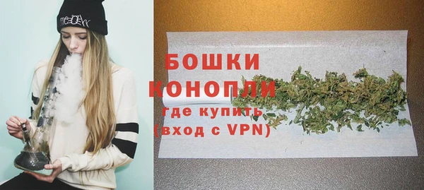 метадон Майский