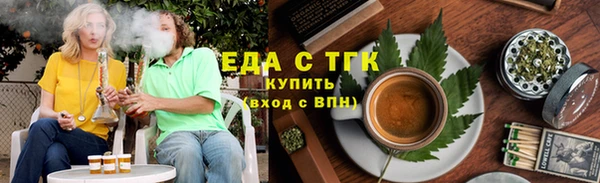 кокаин премиум Магадан