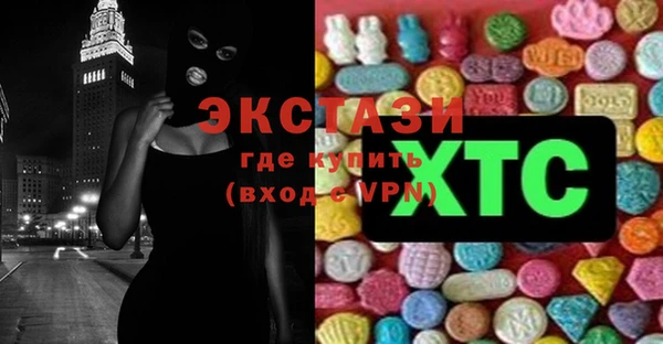 кокаин премиум Магадан