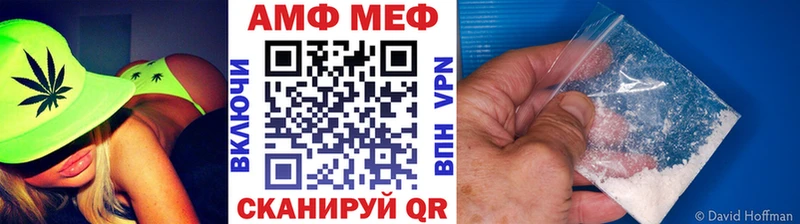 Метамфетамин пудра  Кострома 