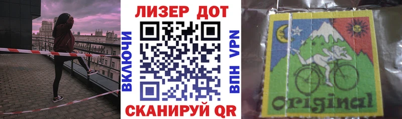 Марки NBOMe 1500мкг  даркнет сайт  Кострома 