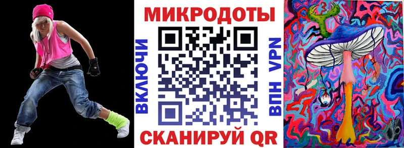 Галлюциногенные грибы Psilocybine cubensis  где купить наркотик  Кострома 